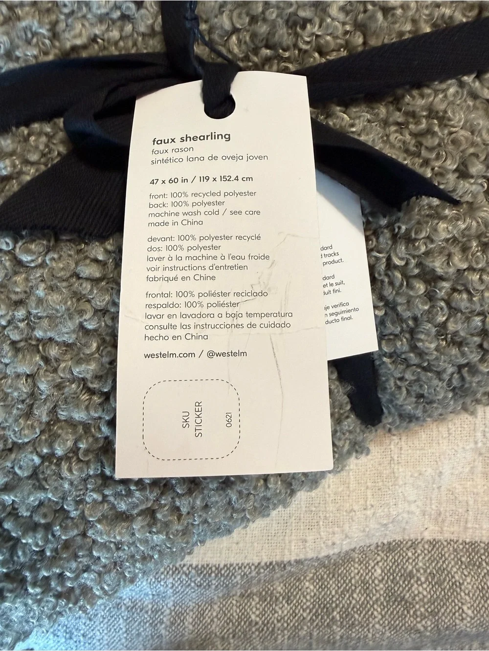 NWT West Elm Grey Textured Throw/Blanket 47 x 60” Loop Texture and Velvet Inside